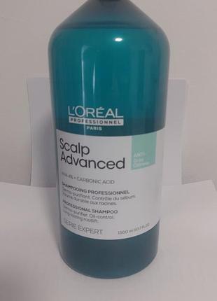 L'oreal professionnel scalp advanced anti-oiliness shampoo профессиональный очищающий шампунь для склонных к жирности волос
