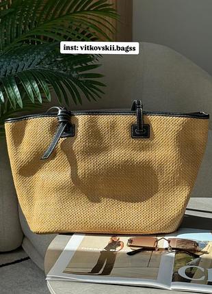 Сумка solara bag raffia/black😚