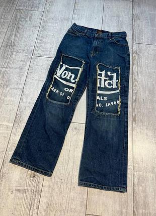 Крутые женские широкие джинсы von dutch