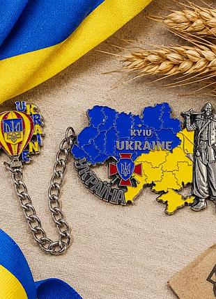 Магнит сувенирный украина металлический 7,5×5 см с подвеской на цепочке - патриотический магнит на холодильник, украинский сувенир