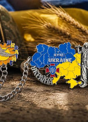 Магнит сувенирный украина металлический 7,5×5 см с подвеской на цепочке - патриотический магнит на холодильник, украинский сувенир