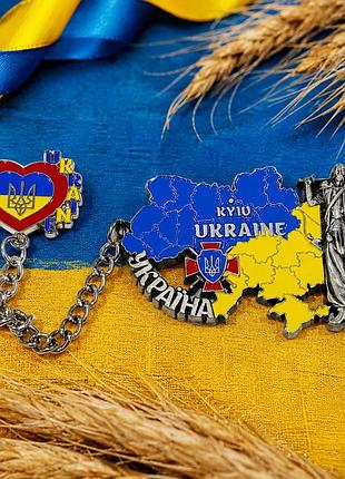 Магнит сувенирный украина металлический 7,5×5 см с подвеской на цепочке - патриотический магнит на холодильник, украинский сувенир