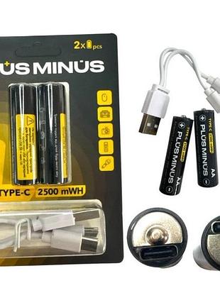 Акумулятори plus minus aa type-c 2500mah 1.5v