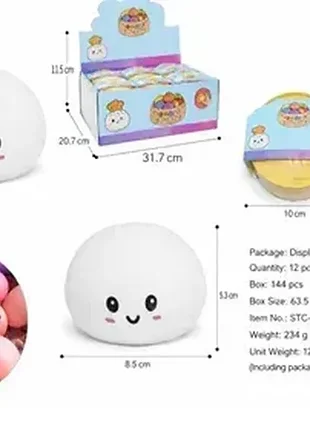 Glow bun squishy хамелеон сквіш-булочка 8.5см антистрес м'ялка з мордочкою