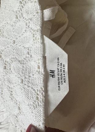 Красивое платье h&amp;m 2