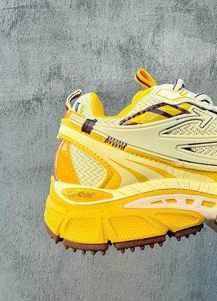 Off white be right back yellow 5