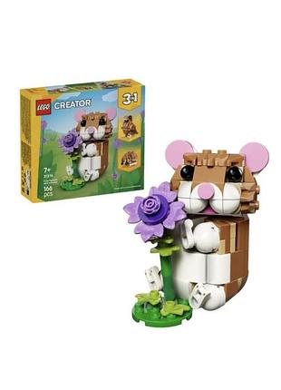 Lego creator 3 в 1  хомʼяк (лего) 7+  31376