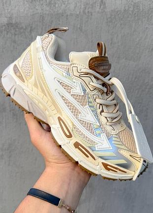 Off-white be right back cream beige