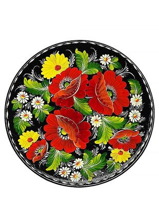 Тарелка расписная 20 см №5