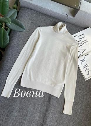 Світлий гольф водолазка вовна