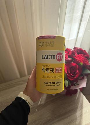 Lactofit корейський пробіотик для кишечника