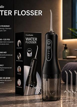 Беспроводной ирригатор oasismile 260 мл, 4 режима, 5 насадок, 30–120 psi, ipx7, аккумулятор до 40 дней