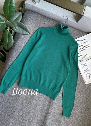 Зелений гольф вовна