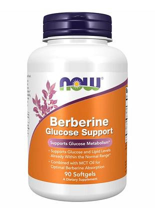 Berberine glucose support - 90 sgels (повреждена банка)