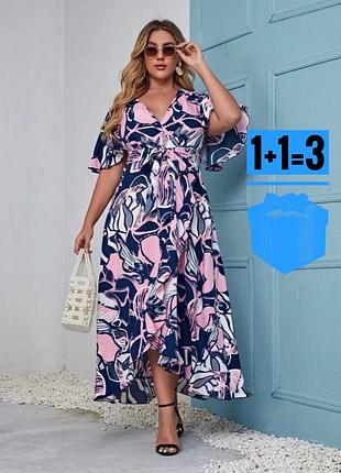 🥰 довга сукня в абстрактний принт без пояса shein 2xl