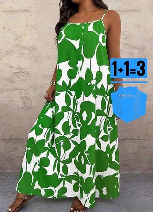 🥰 довга сукня в абстрактний принт shein 3xl