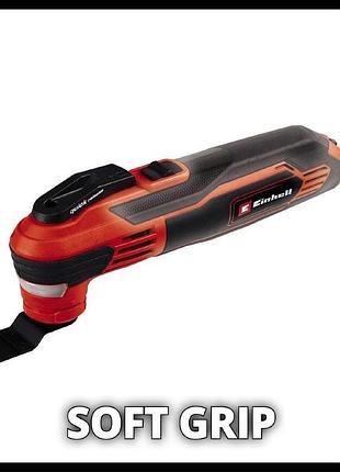 Сетевой многофункциональный инструмент (реноватор) einhell te-mg 350 eq 8