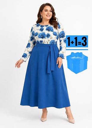 🥰 сукня в квітковий принт з поясом 5xl
