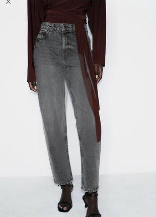 Zara! трендові прямі мом широкі укорочені кльошні брюки штани труби палаццо