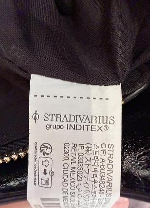 Сумка stradivarius 2