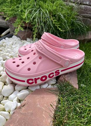 Жіночі крокси сабо crocs bayaband pearl