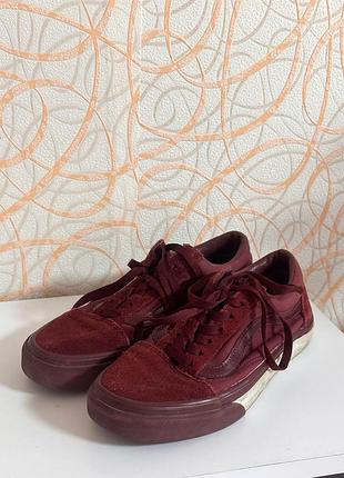 Vans натуральные замшевые