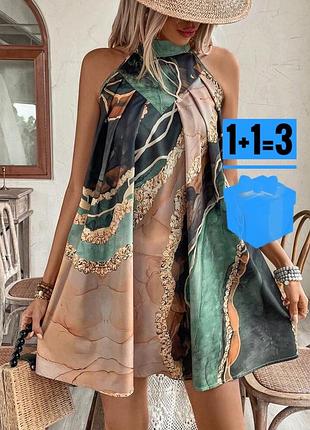 🥰 сукня в мармуровий принт shein l