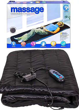 Електронний масажний матрас із підігрівом massage mat, вібраційний масажний коврик із пультом для тіла спини