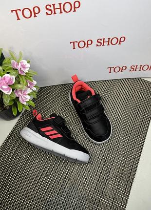 Оригинальные кроссовки на липучке adidas
