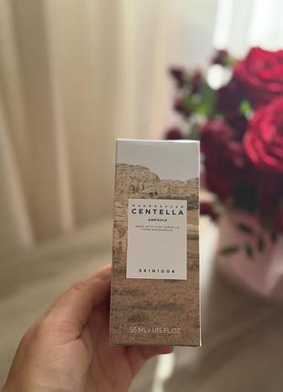 Skin1004 madagascar centella ampoule – сироватка з центеллою