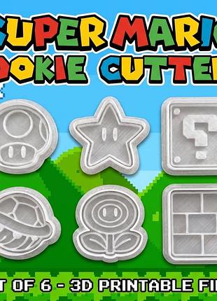 Набір форм для печива вирубки для пряником супермаріо super mario cubic cutters set 6 шт.