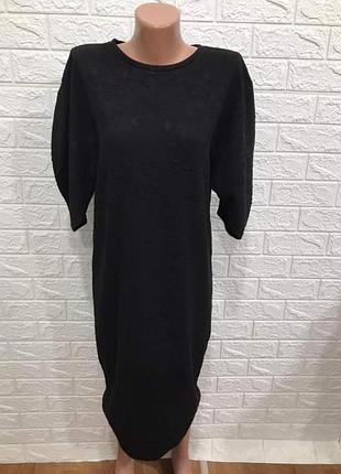 Чорна трикотажна сукня zara