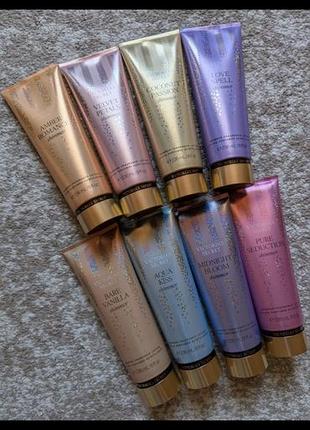 Victoria’s secret