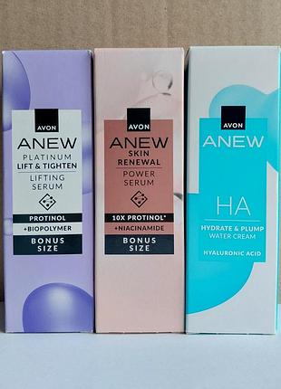 Сироватки для обличчя avon