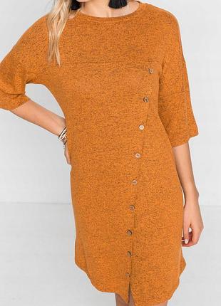 М'який трикотаж меланж 🧡 bonprix rainbow 👗 затишна сукня-туніка 🌾 тепле трикотажне плаття з ґудзиками