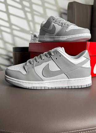 Nike sb dunk low pro grey fog