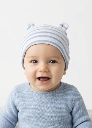 Трикотажна смугаста шапка з вушками 6-9 міс. 100% бавовна