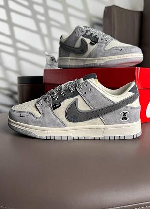 Nike sb dunk low x kaws grey beige