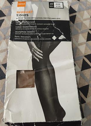 Колготы 40 ден