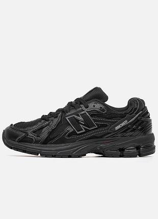 Balance 1906 protection pack full black