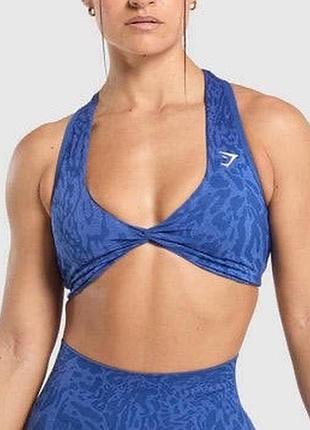 Бесшовный топ-бра gymshark