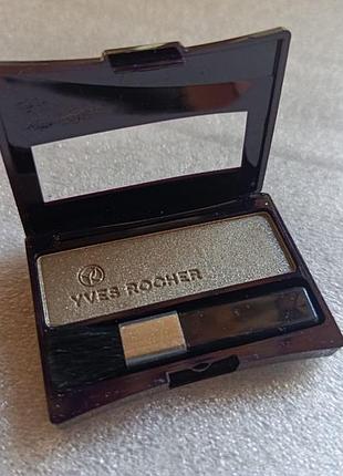 Сухие тени yves rocher couleurs nature intense color single eyeshadow