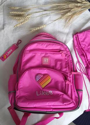 Рюкзак ортопедический kite