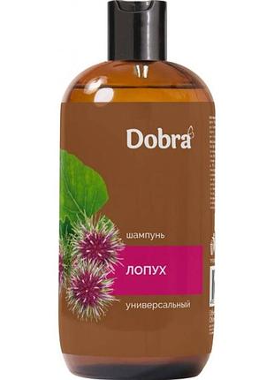 Шампунь тм "dobra" лопух (універсальний для всіх типів волосся) 500 мл