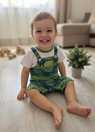 Літній ромпер, пісочник для малюка