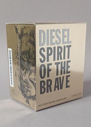 Diesel spirit of the brave 50 мл для мужчин (оригинал)