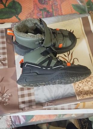 Зимние сапоги