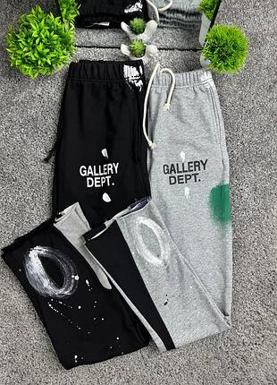 Штани gallery dept