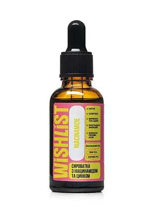 Сироватка з ніацинамідом та цинком wishlist niacinamide serum, 30 мл