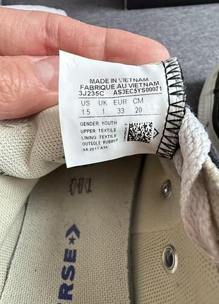 Кеди converse 5